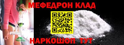 винт Кумертау