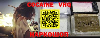 мескалин Кунгур