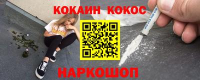 винт Кумертау