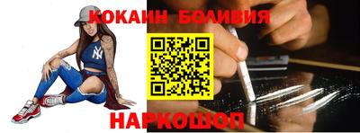 бошки Ликино-Дулёво