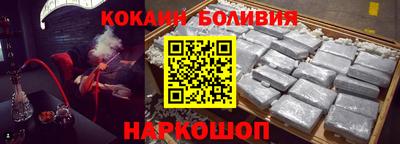 скорость mdpv Кулебаки