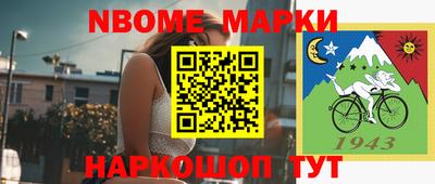 винт Кумертау