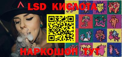 скорость mdpv Кулебаки