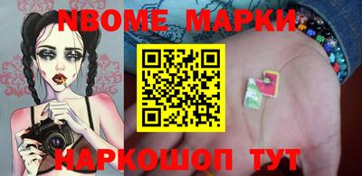 винт Кумертау