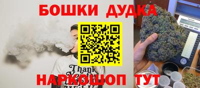 винт Кумертау
