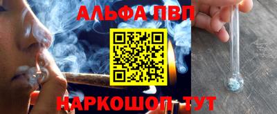 скорость mdpv Кулебаки