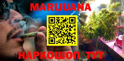 винт Кумертау