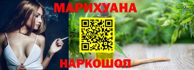 винт Кумертау