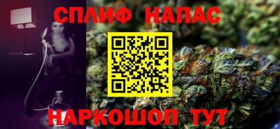 скорость mdpv Кулебаки