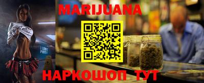 винт Кумертау