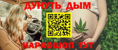 бошки Ликино-Дулёво