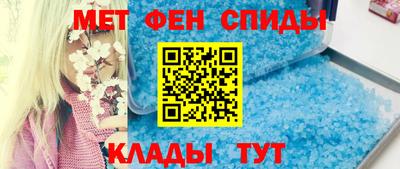 винт Кумертау