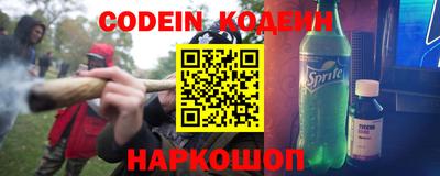 скорость mdpv Кулебаки