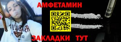 скорость mdpv Кулебаки