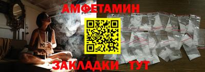 винт Кумертау