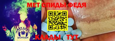 гашик Ливны