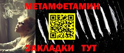 скорость mdpv Кулебаки