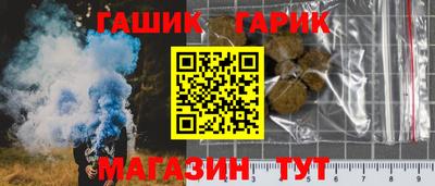 мескалин Кунгур