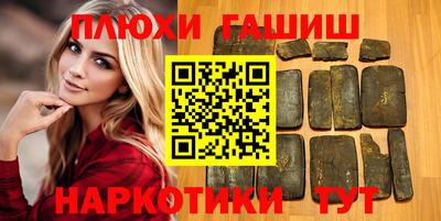 твердый Лесосибирск
