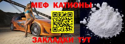 винт Кумертау