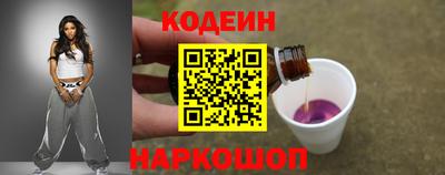 скорость mdpv Кулебаки