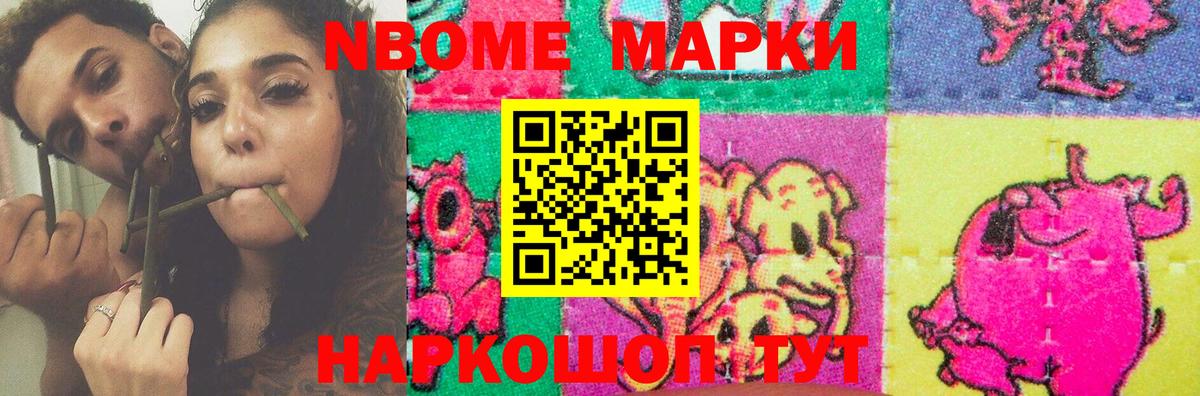 Чита  ЛСД экстази кислота  ЛСД экстази ecstasy  Вход с VPN 